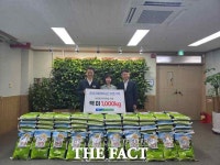 북대전농협, 쌀 소비 촉진 위해 송강사회복지관에 쌀 1000㎏ 기부