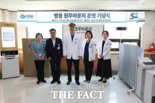 충남대병원, 본관 5·7층 병동 원무 매니저 라운지 운영