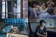 아무도 없는 숲속에서, 미스터리 고민시 등 스틸 18종 공개