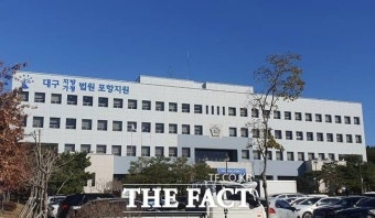 ‘채용 내정인가 필요한 채용인가’ 임종식 경북도교육감 12차 공판…증인심문