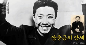광복 소식에 활짝 웃는 김구-유관순…독립운동가 AI 영상 화제