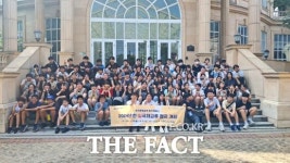 경기미래교육 파주캠퍼스, 한일 교류캠프 성황리 개최