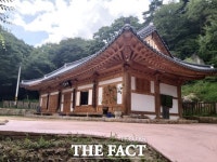 [단독] 영천시, 은해사에 ‘혈세 펑펑’…조실 법타스님에 9억 원짜리 요사채 제공 논란