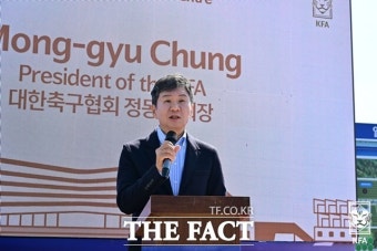 정몽규 대한축구협회장, AFC 회원협회위원회 부위원장 맡아