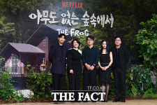 한여름 찾아온 수상한 손님...아무도 없는 숲속에서 [TF사진관]