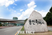 용인시, 초·중·고 입학준비금 추가 접수…10만 원 지급
