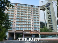 남원시, 10년간 방치 지리산하이츠콘도 드디어 매각
