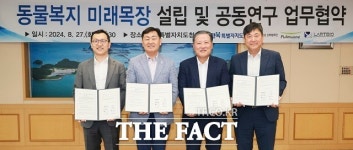 전북도, 국내 최초 ICT 접목한 동물복지 미래목장 설립 추진