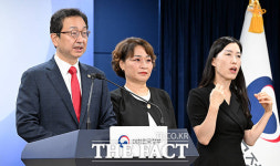 권익위, 2024 상반기 부패공익신고 8100만원 포상금 지급 [TF사진관]