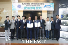 영남이공대, MTS코퍼레이션과 일학습병행 협약 체결