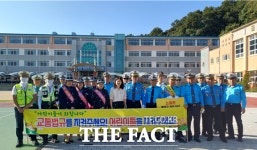 대전둔산경찰서, 민·경 합동 등굣길 어린이 교통안전 캠페인 전개