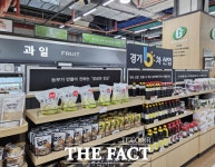 경기도 농진원, 14일까지 수원 하나로마트서 6차산업 안테나숍 개장 1+1 행사