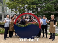 세종시 종촌동, 나라사랑 한글사랑 한글빛태극정원 조성