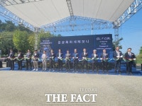 민스그룹, 아산시에 첫 한국 생산기지 준공