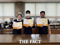 대전가원학교 1학년 학생 3명, 바리스타 자격증 취득
