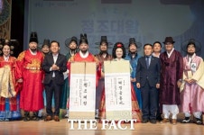 수원시, ‘정조대왕 능행차 정조대왕·혜경궁 홍씨 역 선발