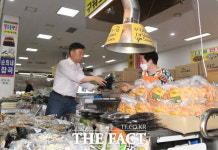 신상진 성남시장, 추석 앞두고 전통시장서 민심 탐방