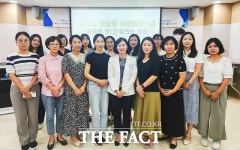 충남대병원 대전광역치매센터, 맞춤형 사례관리 자원을 잇다 워크숍 개최