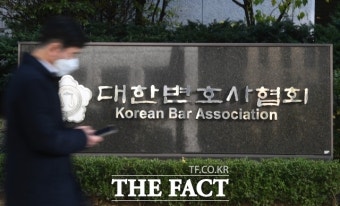 변협, 법률 챗봇 ‘AI 대륙아주’ 징계 개시 결정