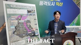 익산시, 산북천 하류 대규모 복구 사업 모두 마무리