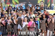완주 와일드앤로컬푸드축제, 볼거리·즐길거리로 관광객 발길 유혹