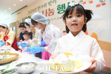 추석연휴 고향 가까운 곳에서 촌캉스 어때요