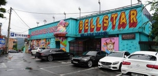 [단독인터뷰] 500억 자산가 김종석, 100억 빚 빈털털리는 오류