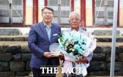 보령시, 2024년도 토정 이지함 상 시상