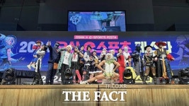 오산시-오산대 협업 2024 오산 e스포츠 페스타 성료