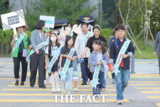 세종시, 아이 먼저 교통안전문화 조성 앞장