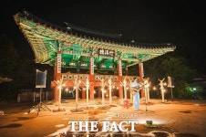 전통주 빚고 달빛 산책하고 영주 선비촌 夜行프로그램 운영