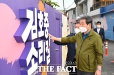 김천시, 김호중 음주사고 이후에도 김호중 소리길에 수천만 원 투입