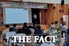 경북도교육청, 함창초등학교 그린스마트스쿨 임대형민자사업 주민설명회 열어