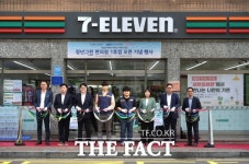 자립준비청년과 함께 성장할 ‘청년 그린 편의점’ 1호점 오픈