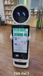 천안시 쌍용도서관, ‘AI 스마트 로봇 및 AR 체험존 ’운영