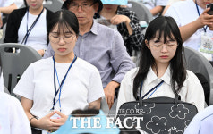 광화문광장의 3만명, 다함께 선명상… ‘2024 국제선명상대회’ [TF사진관]