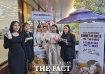 농식품부-aT, 카자흐스탄서 쌀가공식품 홍보 행사 열어