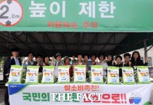 대전 탄동농협, 사랑의 쌀 나눔행사 실시