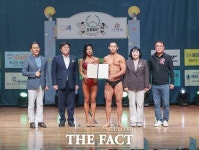 시흥시장배 2024 보디빌딩 선발대회 6일 성료