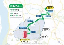 파주시, GTX 운정중앙역 연계 강화 위해 마을버스 2개 노선 신설