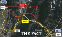 대전IC 인근 경부고속도로 중앙분리대 개량공사