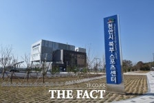 천안도시공사, 북부스포츠센터 수영장 재개장