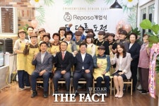광명시, ‘어르신들이 만드는 휴식 공간’ 2번째 시니어카페 열어