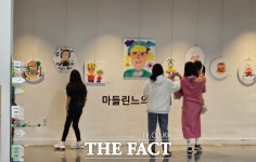 과천시 정신건강복지센터, 마음건강사진전 16~18일 개최