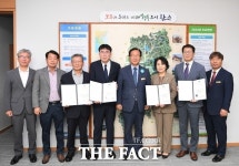 완주군, 이희수 초대 시설관리공단 이사장 임명