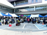 대전 동구아름다운복지관, 제4회 마실와유 착한나눔 바자회 실시