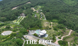 전남도, 지방정원 제3호 지리산정원 등록