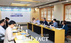 대전 유성구, 대덕연구개발특구와 협력 강화