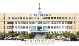 사진 옮겨줄게 고객이 맡긴 휴대전화로 1000만 원 이체한 대리점 직원 입건