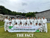 당진시 간부 공무원, 깨끗한 축산농장 현장 견학
